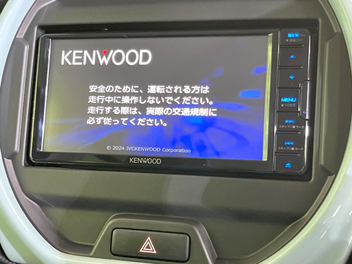 2024 Suzuki Hustler 5AA-MR92S (UW-69ef58a1e90c1)[18]