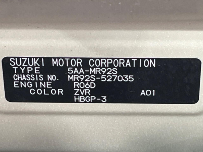 2025 Suzuki Hustler 5AA-MR92S (UW-69ef58a274da2)[1]