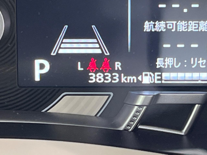 2024 Suzuki Wagon R Smile 5AA-MX91S (UW-69ef58a2e1a94)[2]