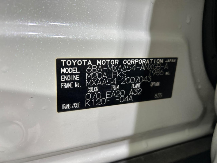 2019 Toyota RAV4 6BA-MXAA54 (UW-69ef58a42a113)[1]