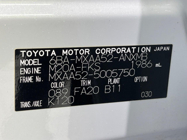 2022 Toyota RAV4 6BA-MXAA52 (UW-69ef58a4314db)[1]