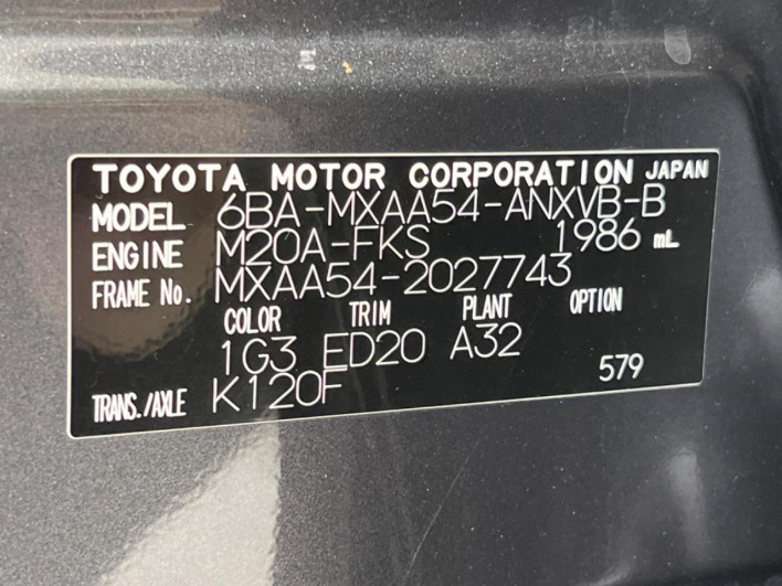 2021 Toyota RAV4 6BA-MXAA54 (UW-69ef58a49376e)[1]