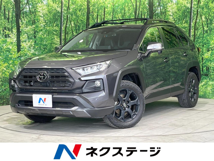 2021 Toyota RAV4 6BA-MXAA54 (UW-69ef58a49376e)[3]