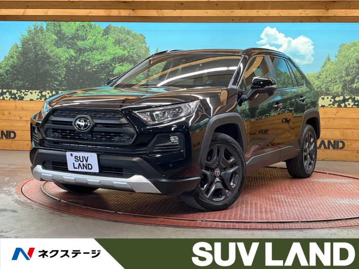 2023 Toyota RAV4 6BA-MXAA54 (UW-69ef58a4a7bdb)[3]