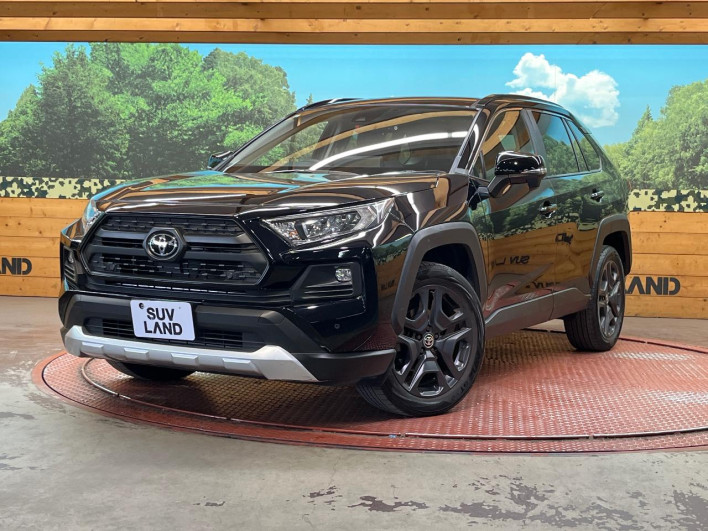 2023 Toyota RAV4 6BA-MXAA54 (UW-69ef58a4a7bdb)[0]