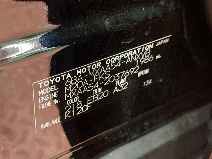 2023 Toyota RAV4 6BA-MXAA54 (UW-69ef58a4a7bdb)[1]