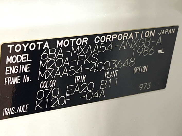 2019 Toyota RAV4 6BA-MXAA54 (UW-69ef58a60304d)[1]