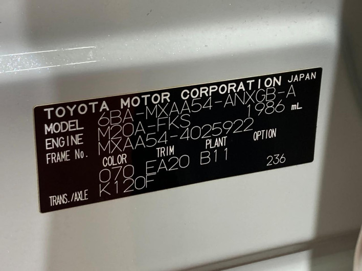 2021 Toyota RAV4 6BA-MXAA54 (UW-69ef58a61461a)[1]