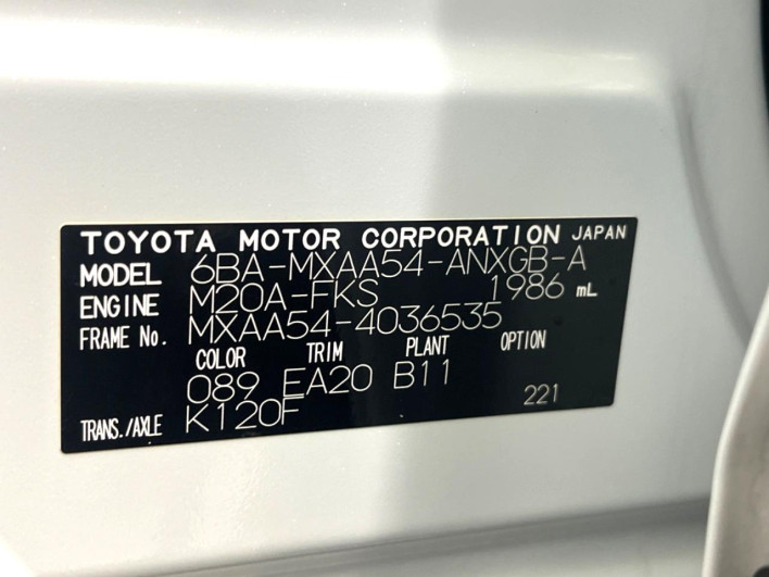 2023 Toyota RAV4 6BA-MXAA54 (UW-69ef58a6d0934)[1]