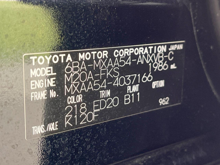 2023 Toyota RAV4 6BA-MXAA54 (UW-69ef58a78ac6f)[1]