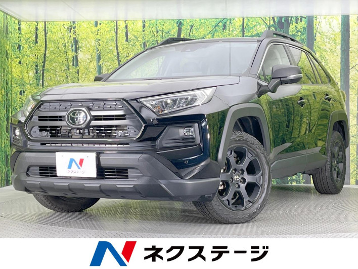 2023 Toyota RAV4 6BA-MXAA54 (UW-69ef58a78ac6f)[3]