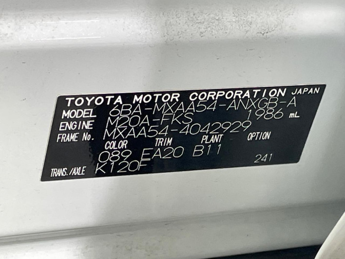 2023 Toyota RAV4 6BA-MXAA54 (UW-69ef58a7ba5ba)[1]