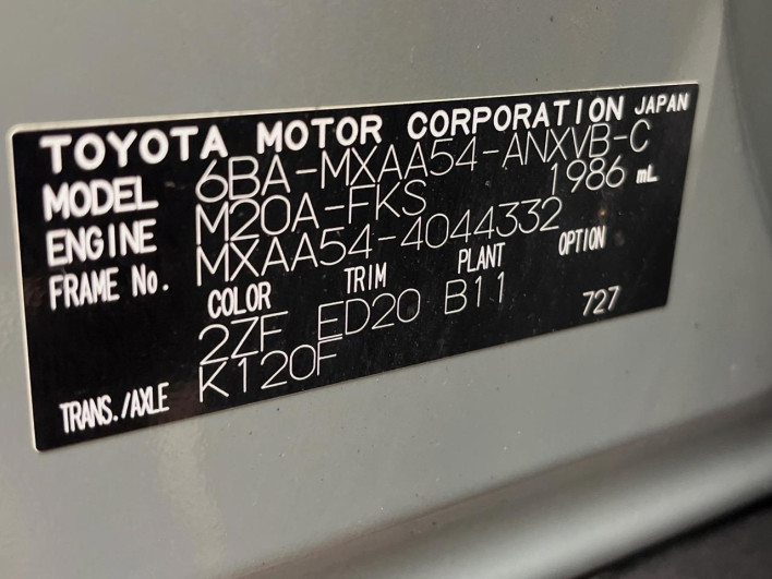 2024 Toyota RAV4 6BA-MXAA54 (UW-69ef58a7c5897)[1]
