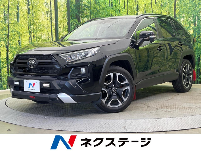 2020 Toyota RAV4 6BA-MXAA54 (UW-69ef58a89b2be)[3]