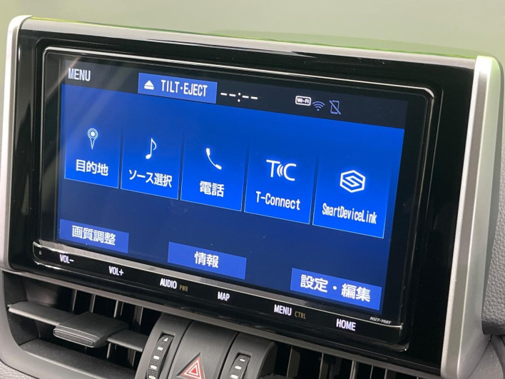 2021 Toyota RAV4 6BA-MXAA54 (UW-69ef58a9a2ee9)[15]