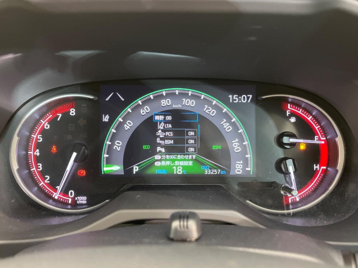 2021 Toyota RAV4 6BA-MXAA54 (UW-69ef58a9a2ee9)[9]