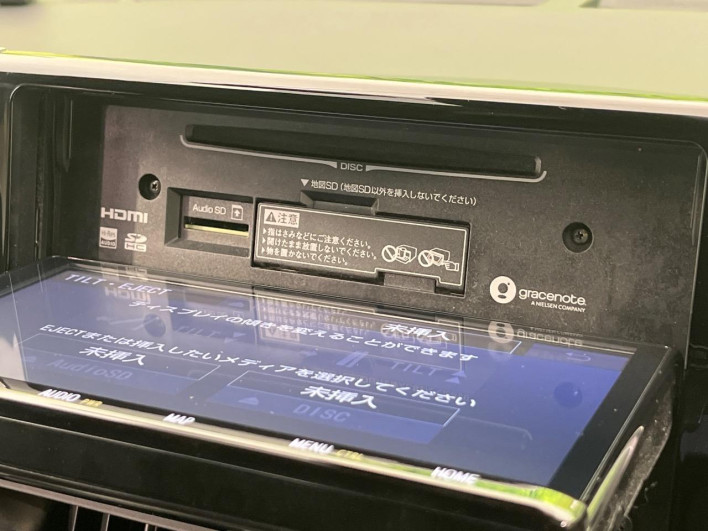 2021 Toyota RAV4 6BA-MXAA54 (UW-69ef58a9a2ee9)[14]