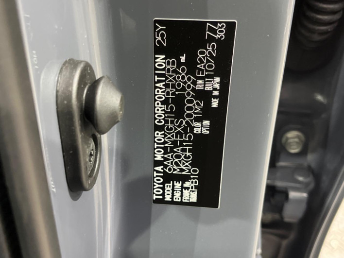 2025 Toyota Corolla Cross 6AA-MXGH15 (UW-69ef58a9cdc4d)[1]