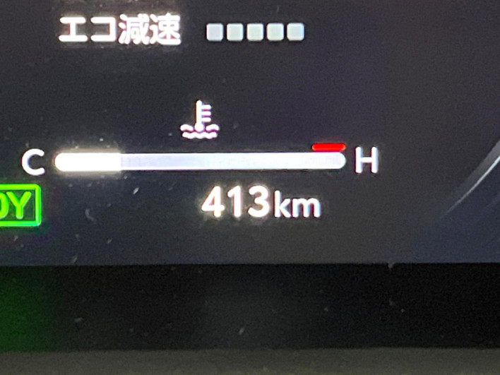 2026 Toyota Corolla Cross 6AA-MXGH15 (UW-69ef58aa6a387)[2]