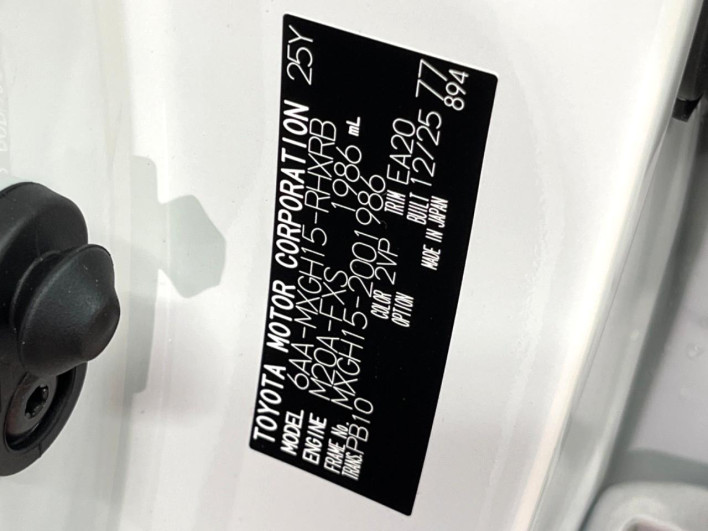 2026 Toyota Corolla Cross 6AA-MXGH15 (UW-69ef58aa6a387)[1]