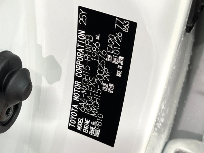 2026 Toyota Corolla Cross 6AA-MXGH15 (UW-69ef58ab6f233)[1]