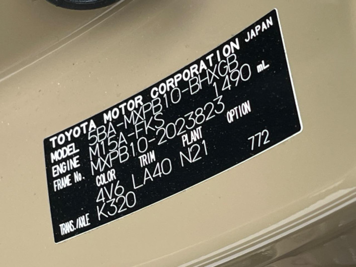 2022 Toyota Yaris Cross 5BA-MXPB10 (UW-69ef58ac195ae)[1]