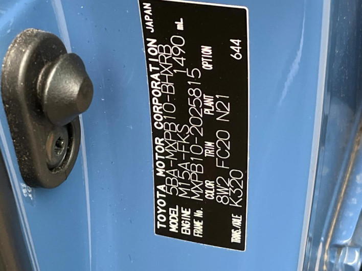 2023 Toyota Yaris Cross 5BA-MXPB10 (UW-69ef58ac37d18)[1]