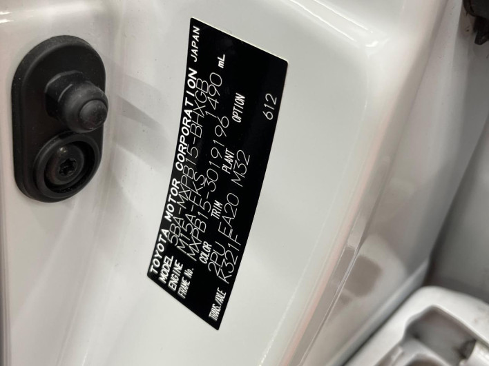 2025 Toyota Yaris Cross 5BA-MXPB15 (UW-69ef58ac8e4c9)[1]