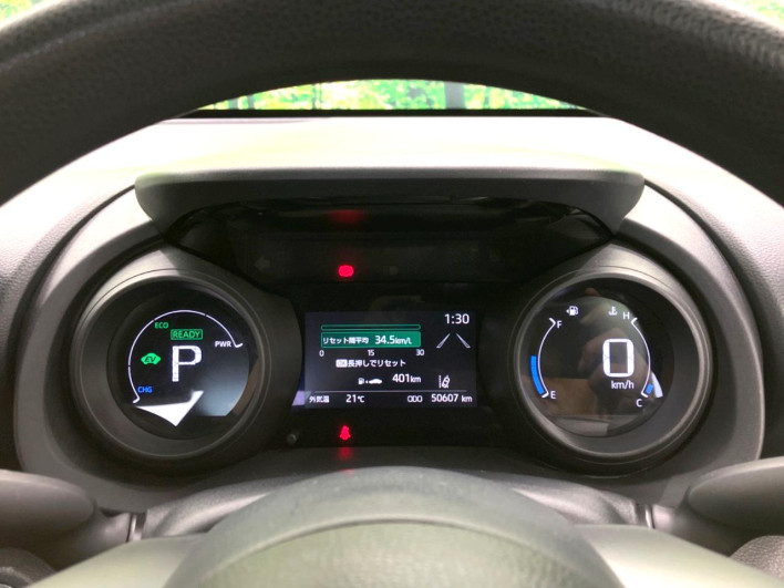 2020 Toyota Yaris 6AA-MXPH10 (UW-69ef58ad1db5c)[28]