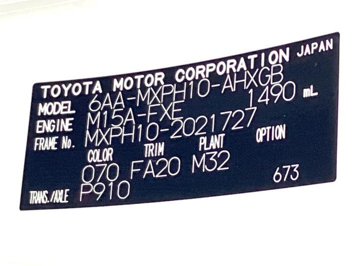 2020 Toyota Yaris 6AA-MXPH10 (UW-69ef58ad1db5c)[1]