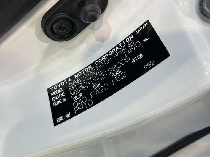 2023 Toyota Yaris 6AA-MXPH10 (UW-69ef58ae62d68)[1]