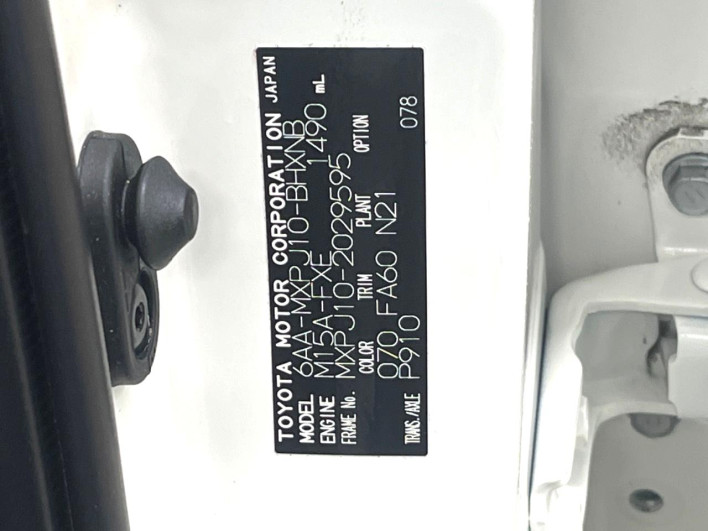 2021 Toyota Yaris Cross 6AA-MXPJ10 (UW-69ef58af20485)[1]