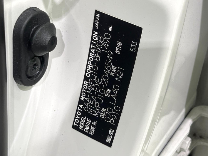 2022 Toyota Yaris Cross 6AA-MXPJ10 (UW-69ef58afc9a04)[1]