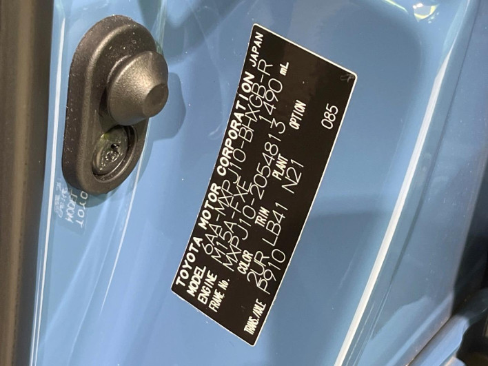 2023 Toyota Yaris Cross 6AA-MXPJ10 (UW-69ef58b01724a)[1]