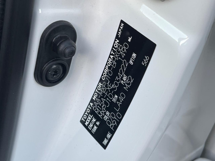 2022 Toyota Yaris Cross 6AA-MXPJ10 (UW-69ef58b109303)[1]