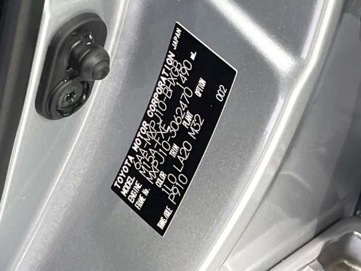 2022 Toyota Yaris Cross 6AA-MXPJ10 (UW-69ef58b1a0c96)[1]