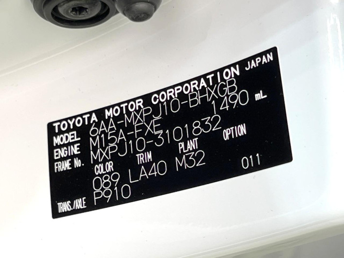 2023 Toyota Yaris Cross 6AA-MXPJ10 (UW-69ef58b2483e4)[1]
