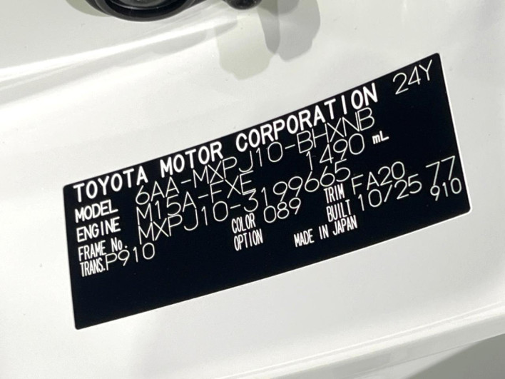 2025 Toyota Yaris Cross 6AA-MXPJ10 (UW-69ef58b367726)[1]