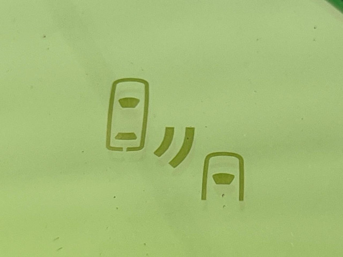 2022 Toyota Aqua 6AA-MXPK11 (UW-69ef58b4a431c)[13]