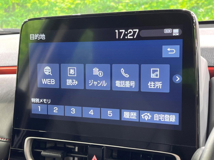 2023 Toyota Aqua 6AA-MXPK11 (UW-69ef58b536109)[23]