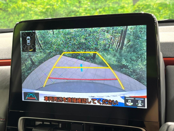 2023 Toyota Aqua 6AA-MXPK11 (UW-69ef58b536109)[25]