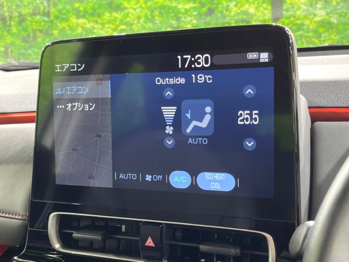 2023 Toyota Aqua 6AA-MXPK11 (UW-69ef58b536109)[29]