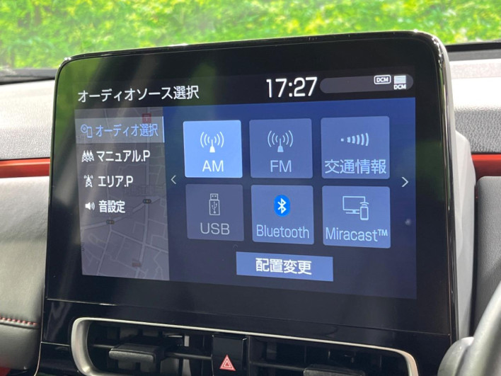 2023 Toyota Aqua 6AA-MXPK11 (UW-69ef58b536109)[22]