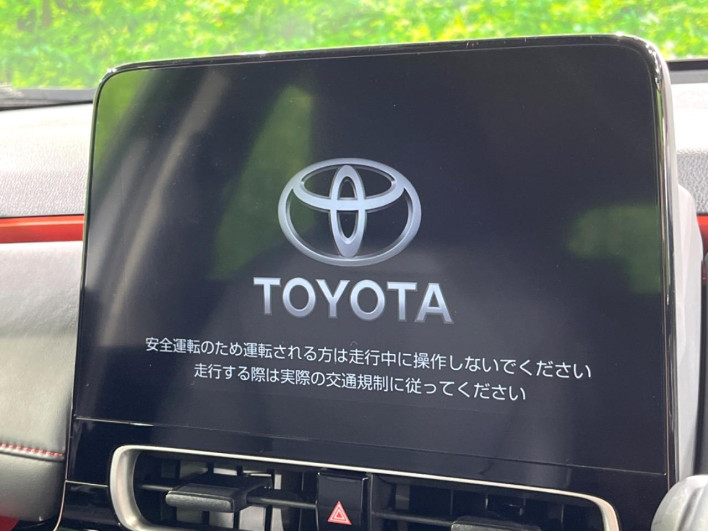 2023 Toyota Aqua 6AA-MXPK11 (UW-69ef58b536109)[26]