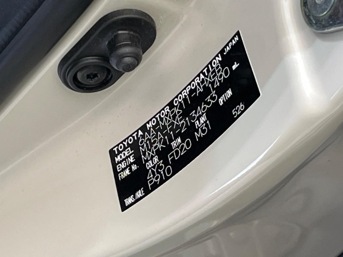 2023 Toyota Aqua 6AA-MXPK11 (UW-69ef58b62012b)[1]