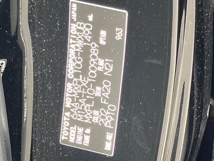 2022 Toyota Sienta 6AA-MXPL10G (UW-69ef58b67ba57)[1]