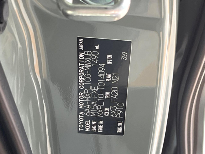 2022 Toyota Sienta 6AA-MXPL10G (UW-69ef58b6d55ca)[1]