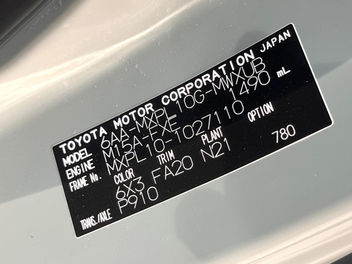 2023 Toyota Sienta 6AA-MXPL10G (UW-69ef58b76de79)[1]