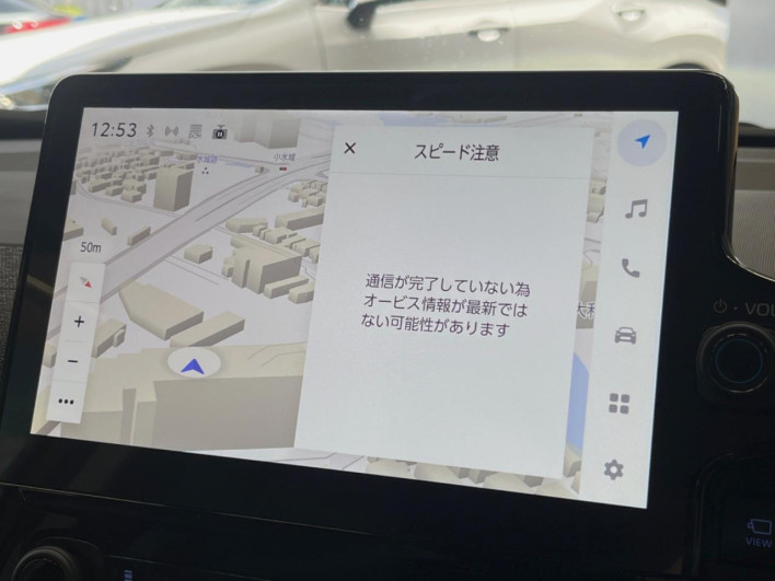 2023 Toyota Sienta 6AA-MXPL10G (UW-69ef58b81a6ff)[9]