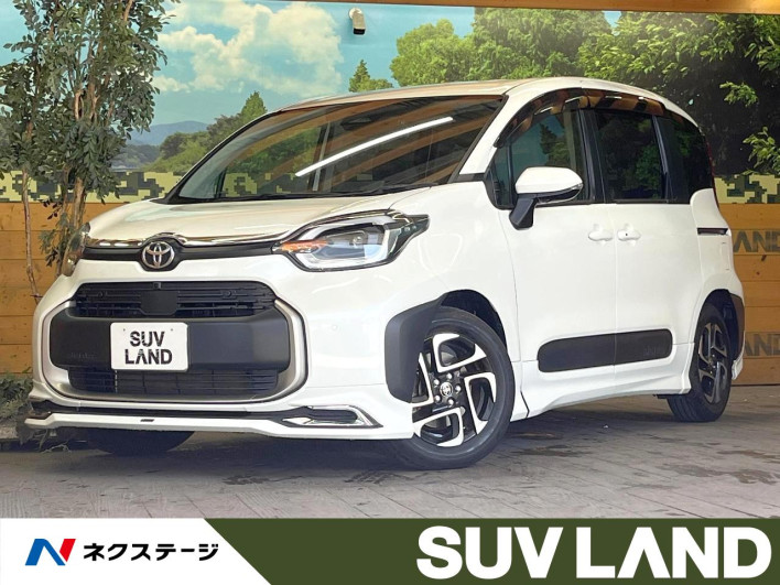 2023 Toyota Sienta 6AA-MXPL10G (UW-69ef58b81a6ff)[3]